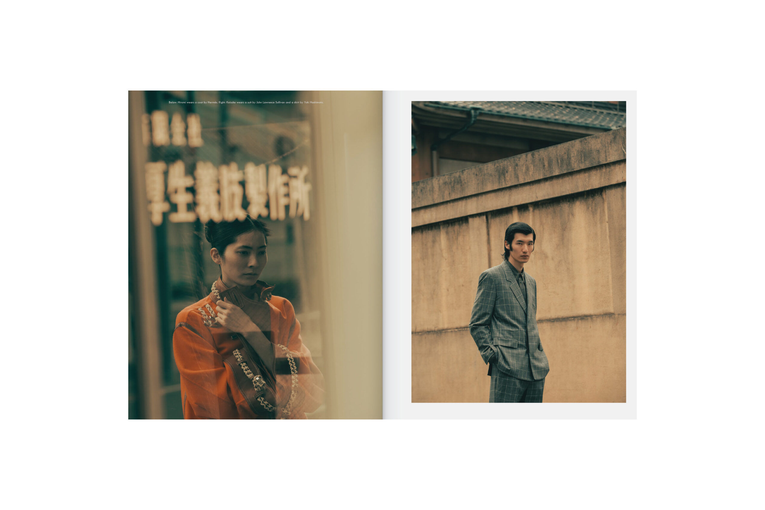 Issue 32 - Kinfolk