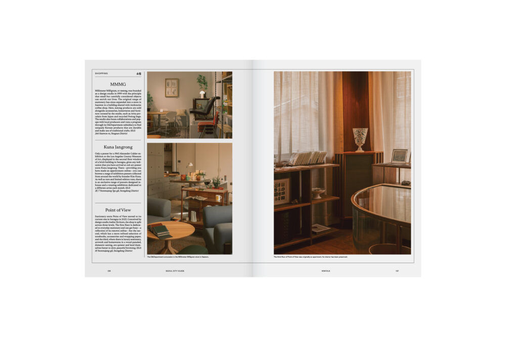 Issue 53 - Kinfolk