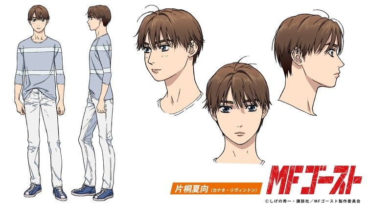 Initial D Successor Anime MF Ghost Reveals Staff, Eurobeat Soundtrack With 2nd Video