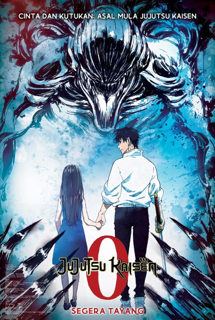 Jujutsu Kaisen 0 Jujutsu Kaisen
