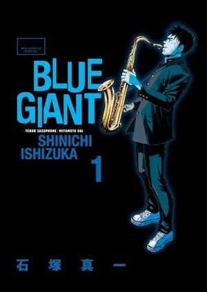 Blue Giant Anime Film Reveals Main Staff, February 2023 Opening 2 bluegiant 1 wMHeDN82K