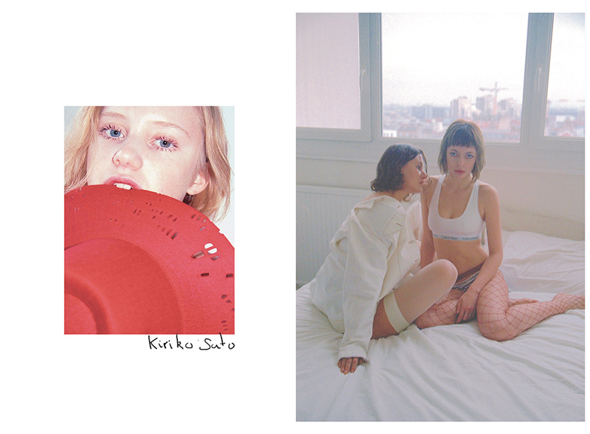 Cake Magazine Editorial Spread February 2018