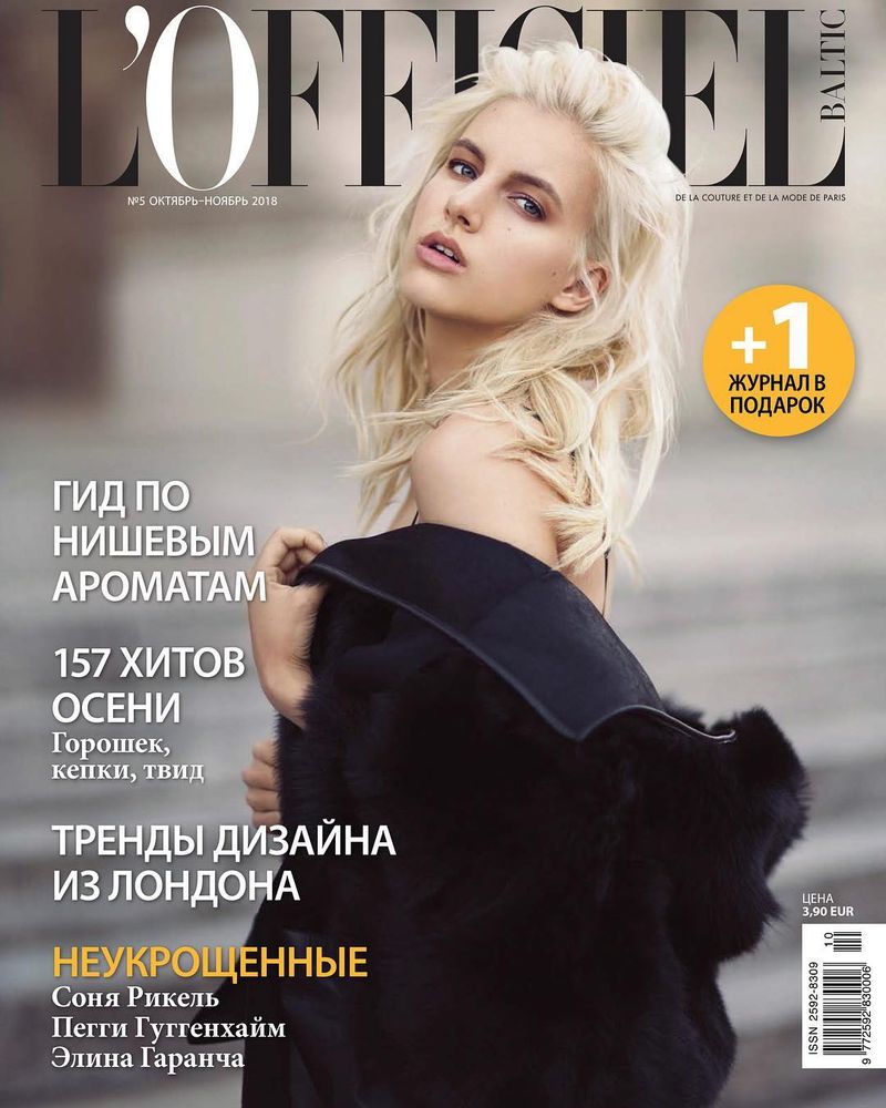 L'Officiel Baltics Magazine Cover October-November 2018