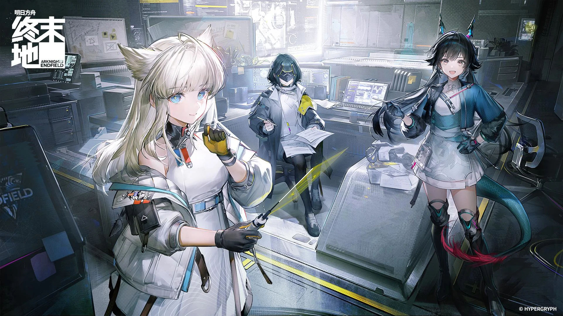 Arknights: Endfield concept art 3