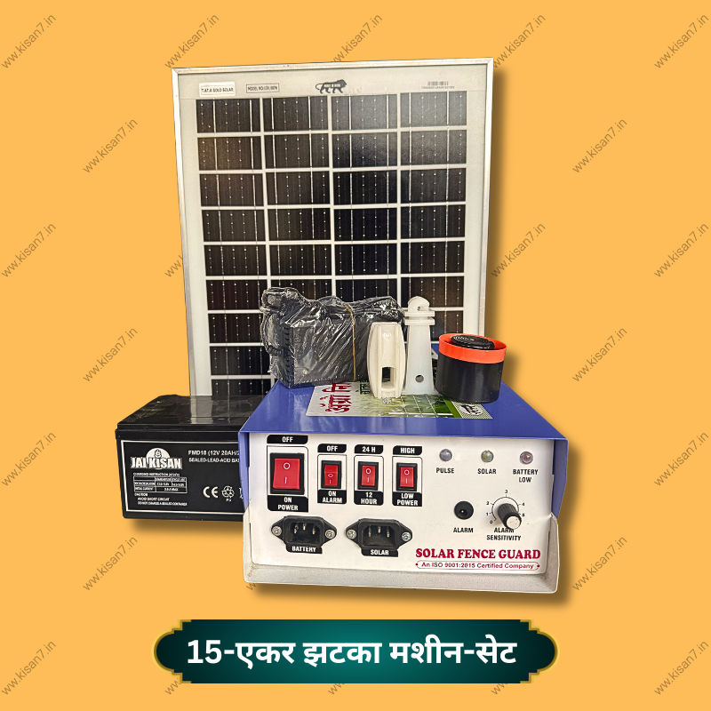 Solar Zhatka 15 Acar