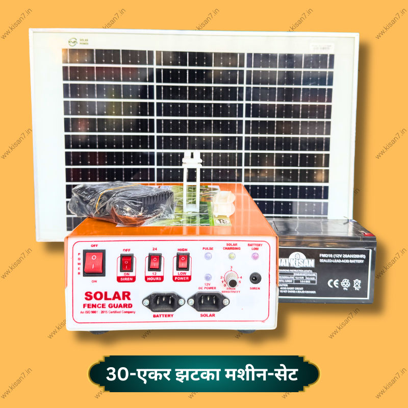 Solar Zhatka Machine 30 Acar