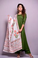 dark-green-anarkali-6441b0b6-d841-492f-8fe2-58af01b82705.JPG