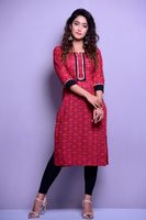 maroon-and-black-kurta-817acbe5-4506-4ec2-bb19-c480149f4bb4.JPG