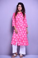 pink-princess-line-kurta-fc423f36-2d72-426f-80c2-4b37b83c21eb.JPG