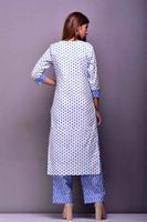 white-and-blue-side-patti-suit-set-c53fb0cb-ea2b-4351-b546-980ead2fb909.JPG