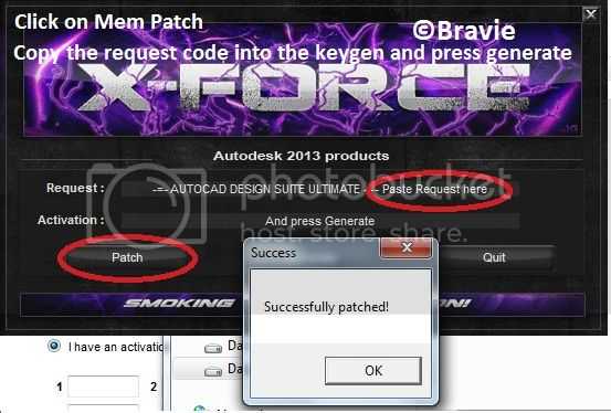 Autodesk 2013 Activation Code Autodesk 2013 Activation Code