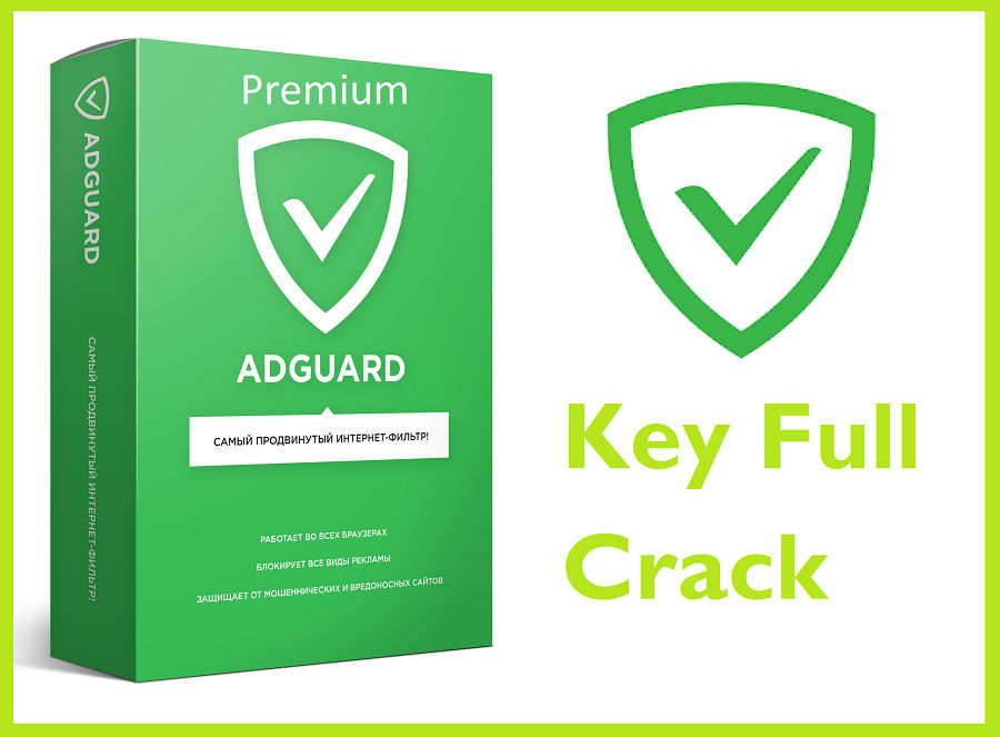 adguard crack