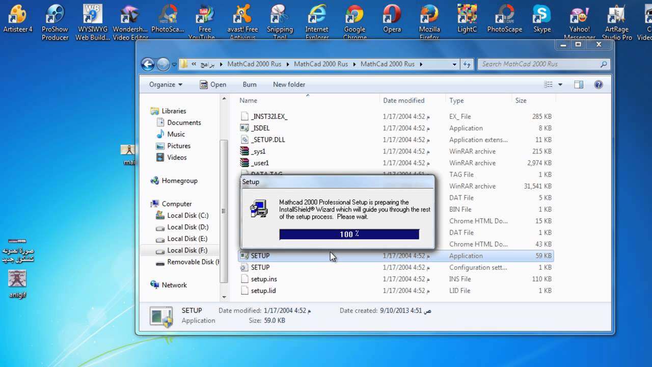 adeko 9 crack serial adeko 9 crack serial