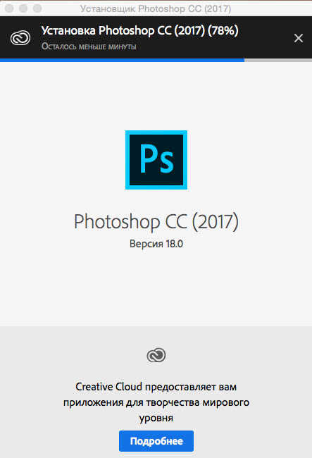 Adobe photoshop cc 2015 torrent download