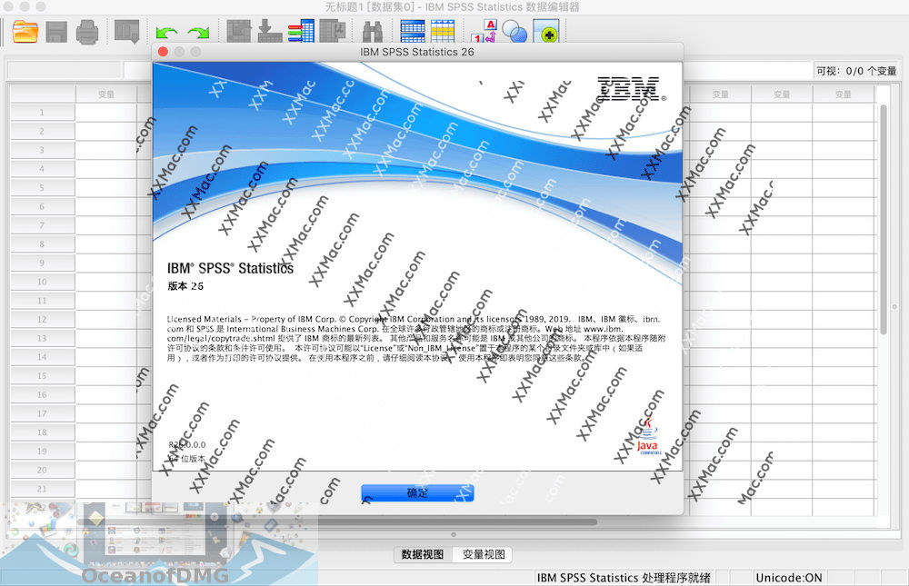 spss software student version free download