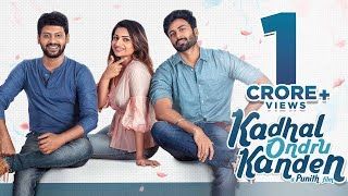 kanave kalaiyathe mp3 song free download