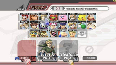 Super Smash Bros Brawl Wad File