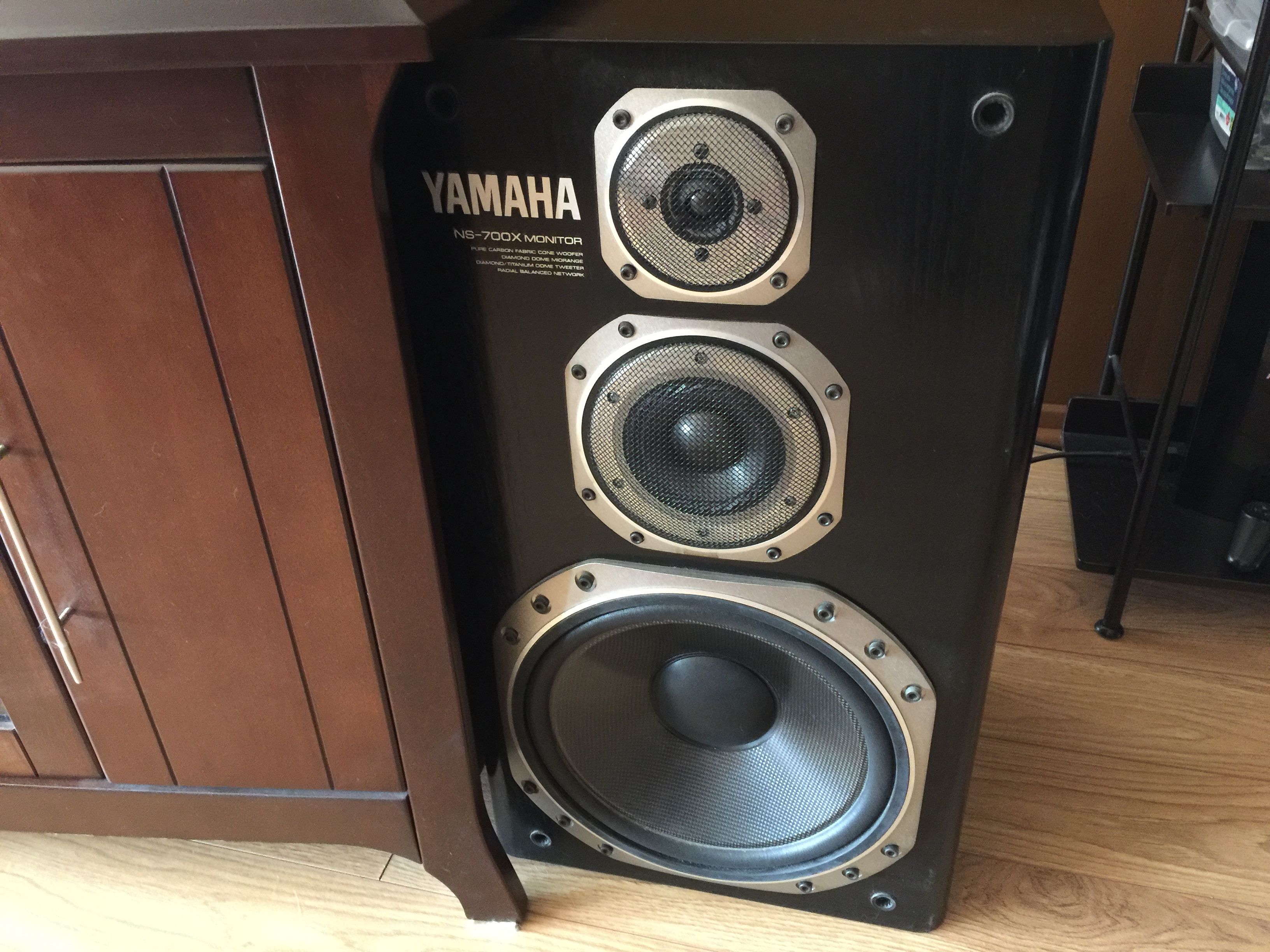 yamaha ns 700x speakers