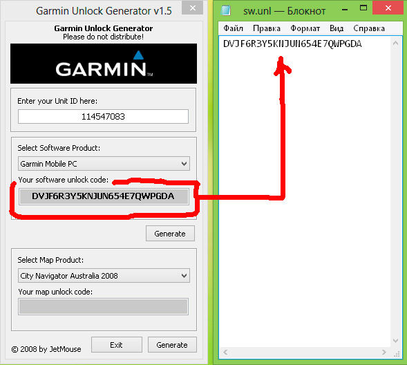 jetmouse keygen garmin downloads