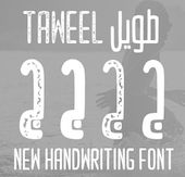 arabic fonts for adobe photoshop mac