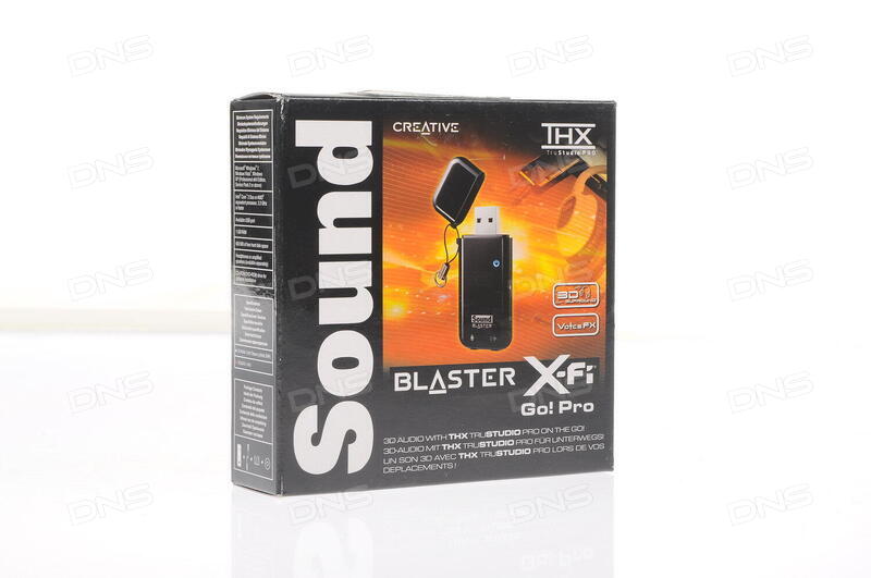 creative sound blaster thx trustudio pro driver download