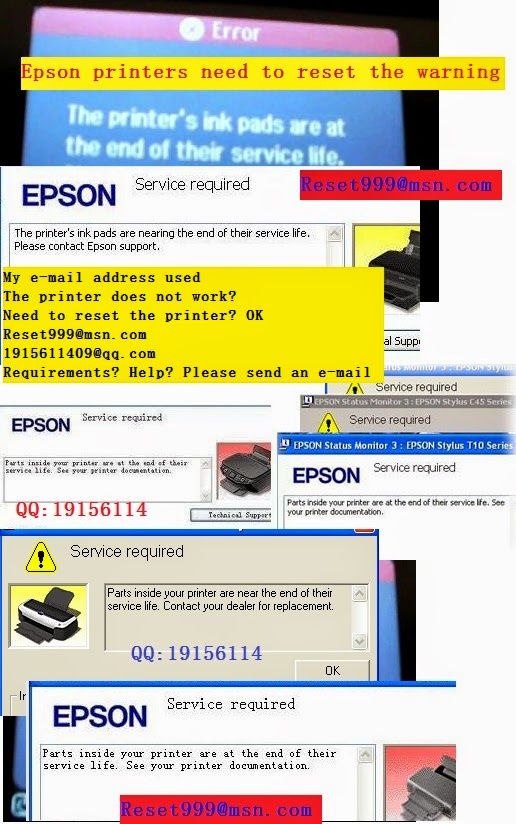 wic reset utility serial