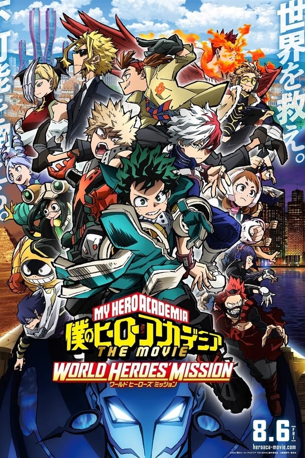 my hero academia world heroes mission animix