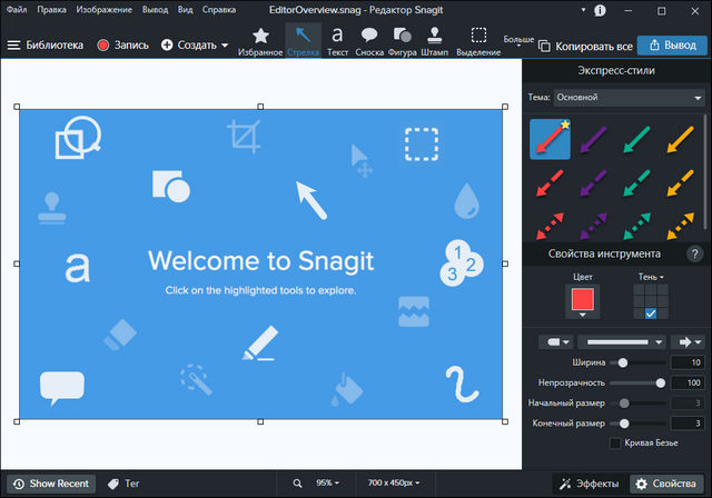 buy snagit techsmith buy snagit techsmith