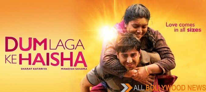 dum laga ke haisha full movie dailymotion