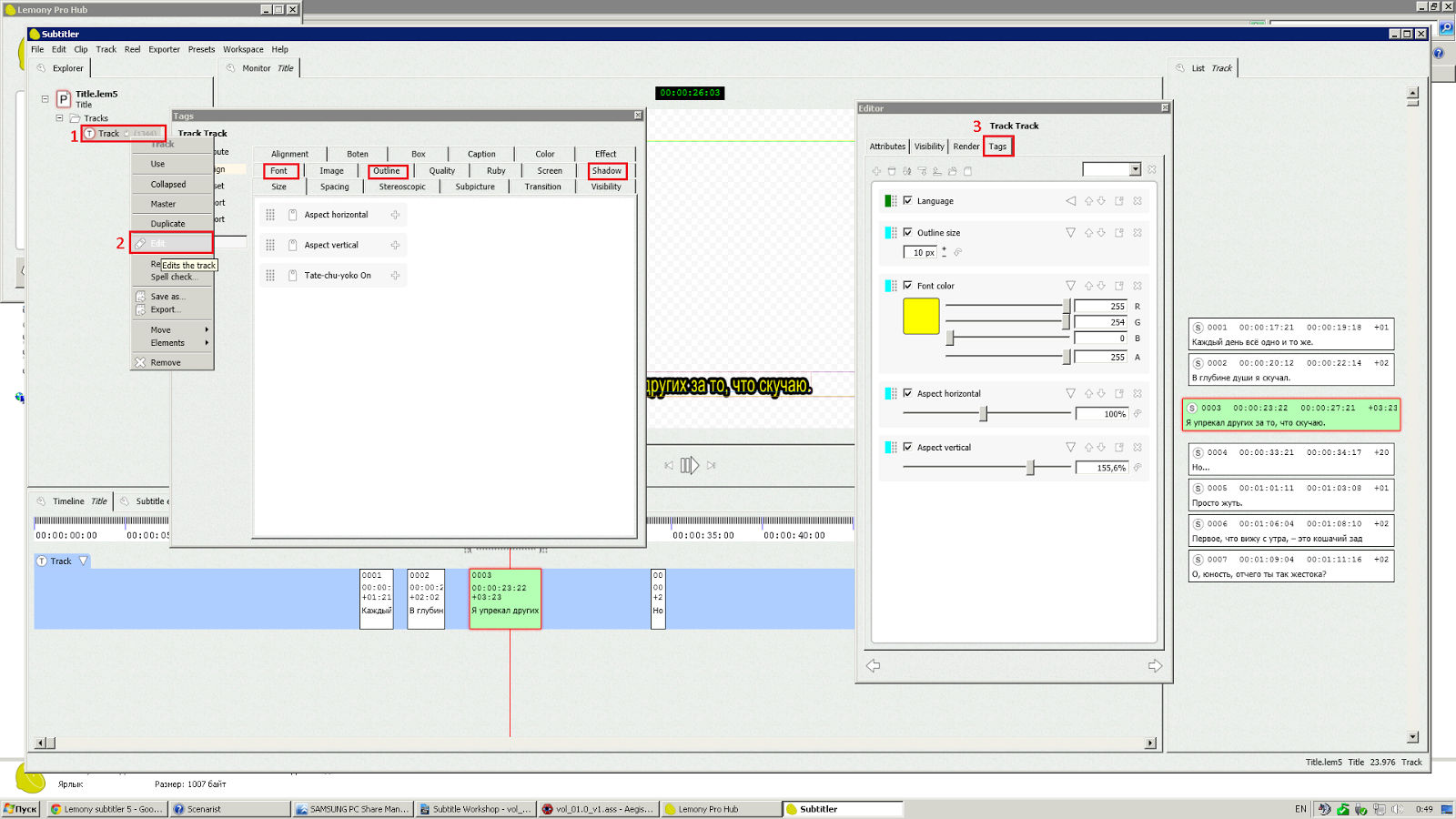 sound radix auto align crack