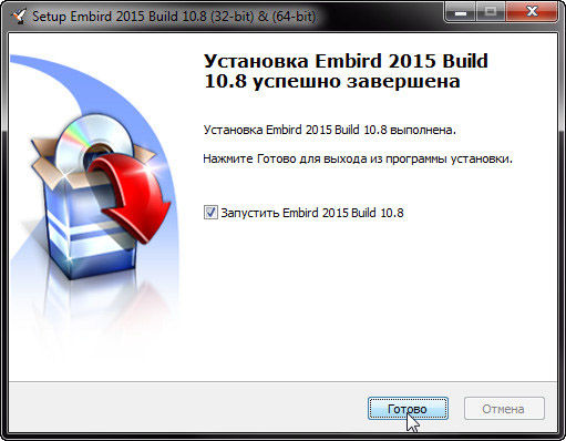 embird 2013 download crack