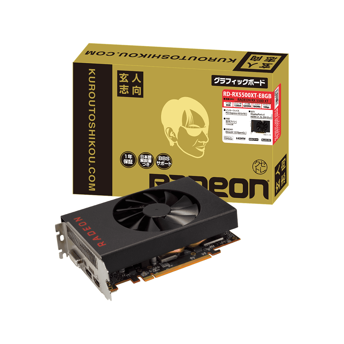 経典ブランド MSI RADEON RX RX OC MECH 5500 8G Radeon XT 5500 MECH XT 8G OC  グラフィックスボード VD7156