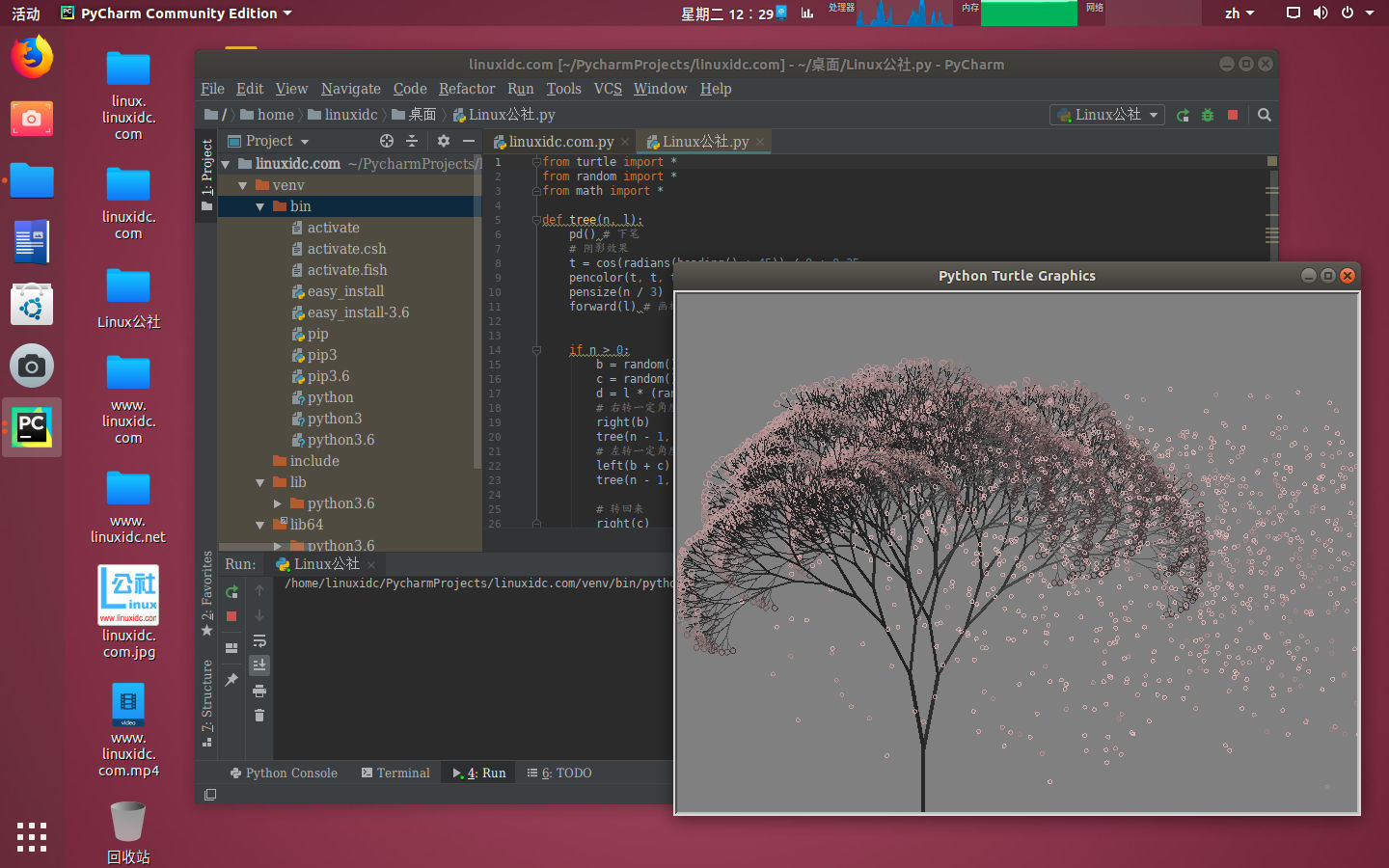 pycharm-vs-intellij-falasgun