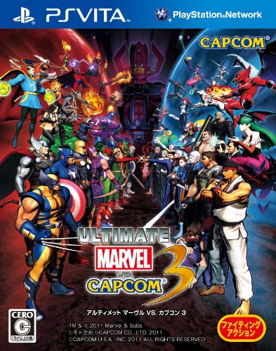 marvel vs capcom origins removed from psn