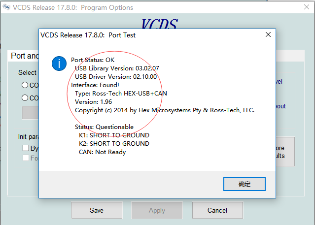 vcds lite 1.2 crack