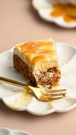 caramel mudcake