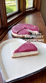 gluten, dairy & refined sugar-free cheesecake