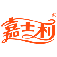 Jiashili Group Ltd Logo