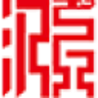 Sino Harbour Holdings Group Ltd Logo
