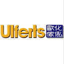 Ulferts International Ltd Logo