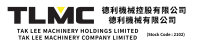 Tak Lee Machinery Holdings Ltd Logo