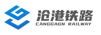 Canggang Railway Ltd Logo