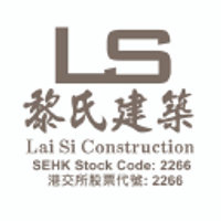 Lai Si Enterprise Holding Ltd Logo
