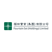 Fountain Set Holdings Ltd Logo