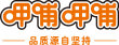 Xiabuxiabu Catering Management (China) Holdings Co Ltd Logo