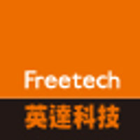 Freetech Road Recycling Technology (Holdings) Ltd Logo