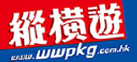 WWPKG Holdings Company Ltd Logo