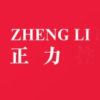 Zheng LI Holdings Ltd Logo