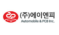 Automobile & PCB Logo
