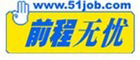 51job Inc Logo